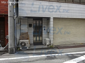 寿