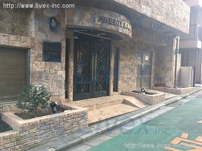 フェニックス西早稲田