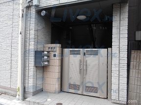 松沢