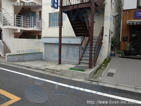 水谷