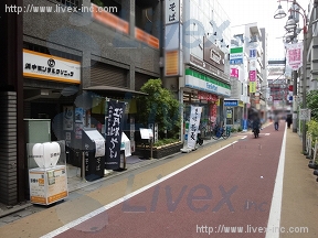 豊島