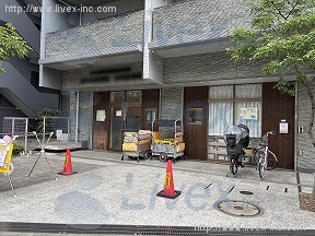 (ダブリ)ラリーズ