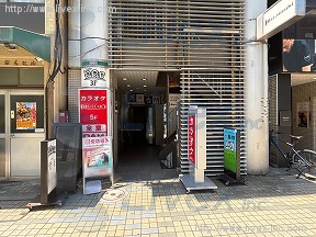 薄井