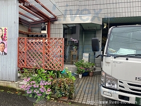 石塚