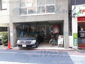 松野