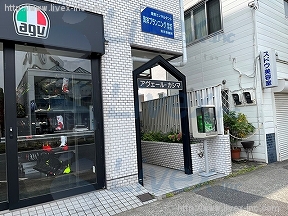アヴェールカシマ
