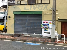 牧倉庫