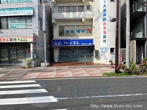 貸事務所
