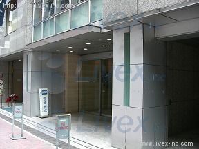 銀座清水