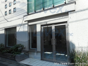 游龍EX・LOUNGE