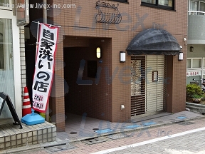 ノブヒル