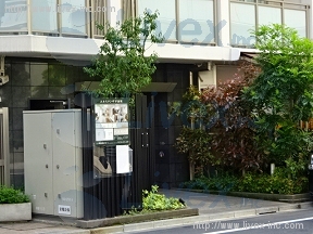 エルスタンザ平河町