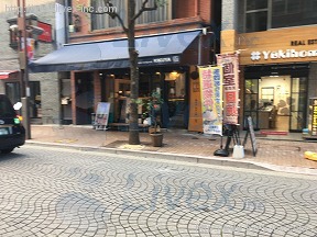 横山