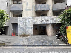 デュオスカーラ新宿2