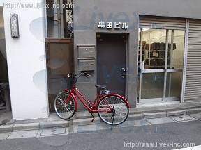 森田