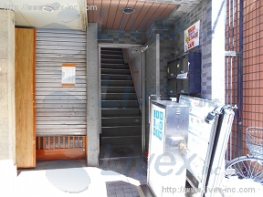新宿氷業
