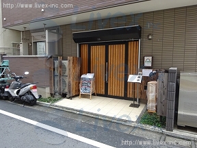 カサ・デ・三軒茶屋