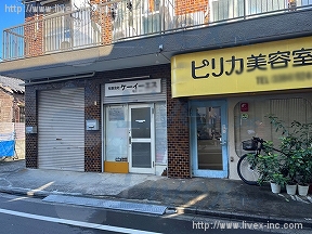メゾンドソレイユ(弥生町)