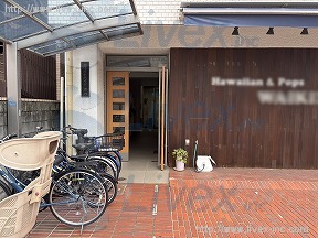 (取壊済)丸岡