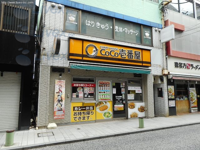 小菅第2