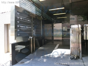 レンタルオフィス・Regus(リージャス)新宿西口ビジネスセンター