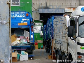 飯村倉庫
