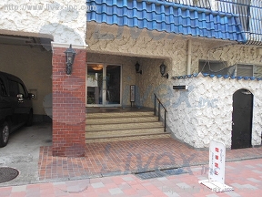 秀和松濤