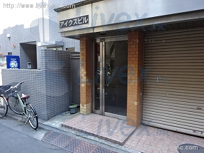 アイクス