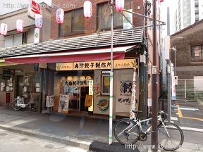 貸店舗