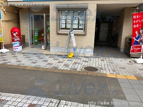 ペアレジデンスセントラルパーク