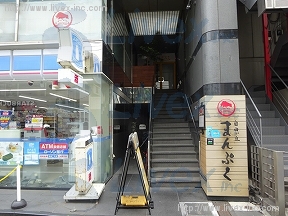 自由が丘エムワイ