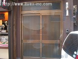 飛田