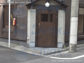 ユウキ