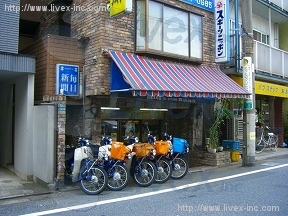 尾身