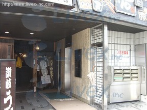 NCO神田小川町