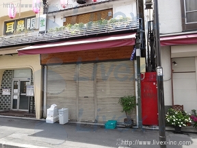 丸福斉藤商店
