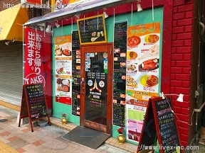 貸店舗