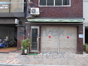 シノ