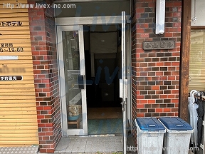 小山
