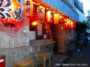 日の出商会貸店舗
