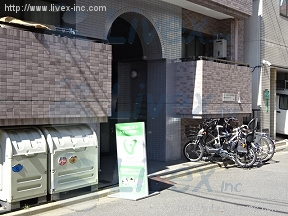 アルカディア東麻布
