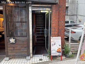 相生町