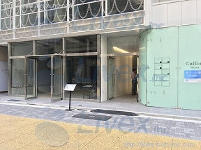 VORT銀座DDI