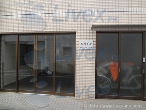 宮間印刷