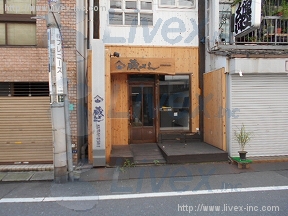 浜松町堀