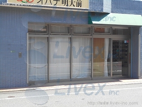 松原1丁目店舗 1-A