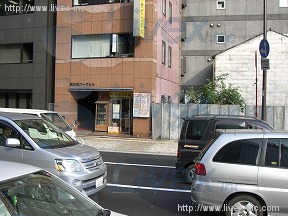 浜松町パーク