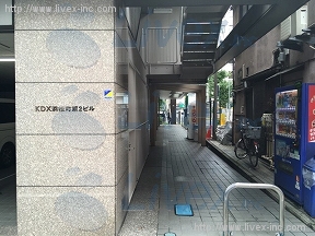 浜松町ウエストプレイス