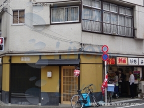 富澤店舗B