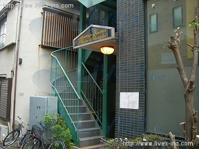 アリーナタワー新大橋